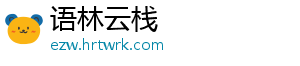 甘肃定西：疫情防控不松懈 市场监管再发力 定西在元宵节来临之际-语林云栈